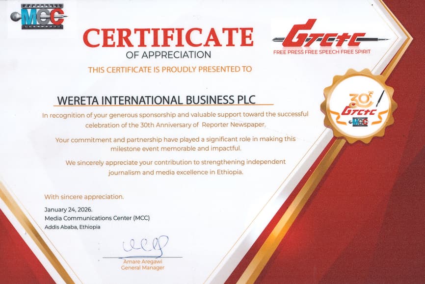 Certificate 1